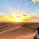 Desert Delights: 4-Day From Fes to Merzouga and Marrakech
