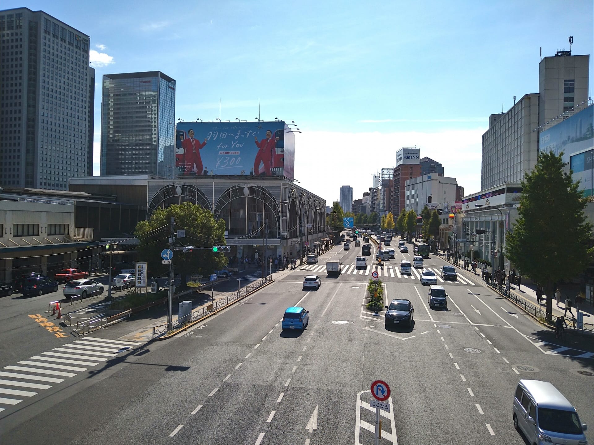 Modern road near the old Tokaido highway route, Takanawa