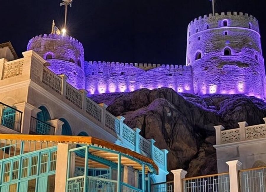 Muscat: Private Evening City Tour