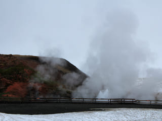 Private Silver Circle Day Tour with Hvammsvik Baths, photo 10
