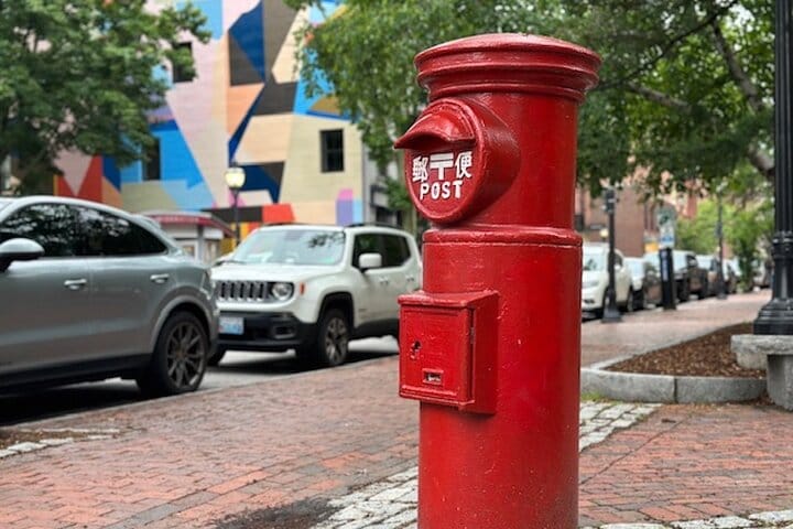 Post office Park Portland, ME