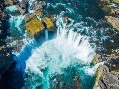 Mývatn, Goðafoss & Grjótagjá Half Day Tour From Akureyri, photo 4