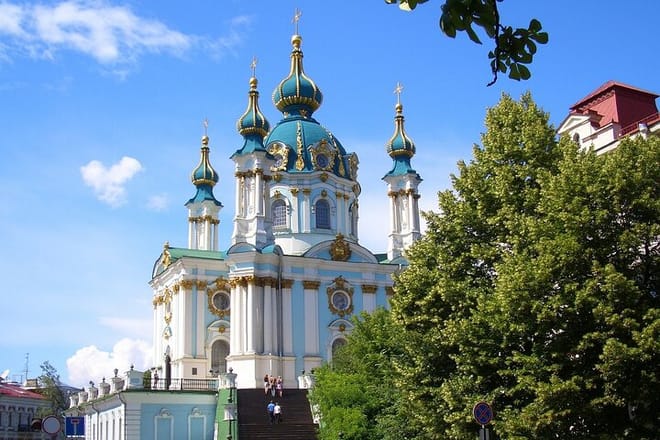 Kiev Private Walking Tour with a Professional Guide photo 4