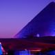 Sphinx sound & light