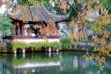 Full-Day Suzhou Highlights Tour with Local Guide