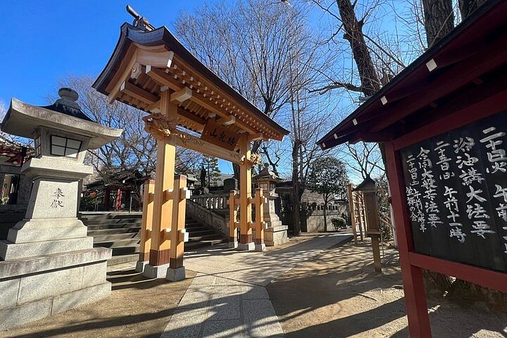 Learn about Buddhism and Shinto in Asakusa's Temple and Shrine