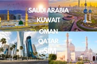 Saudi Arabia,Oman,Kuwait,Qatar Data eSIM (Instant Delivery) 1