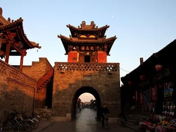 Pingyao Ancient City Half-Day Private Walking Tour
