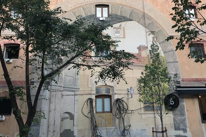 Private Belgrade Street Art and Adventures Walking Tour 5