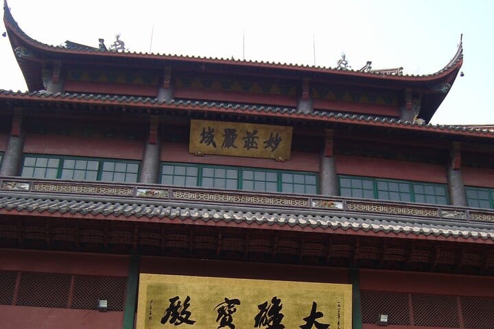 Beijing Forbidden City and Badaling Great Wall private day tour.