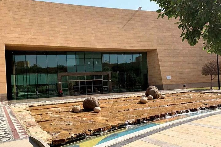 Private Riyadh City Tour | Culture & Highlights 10