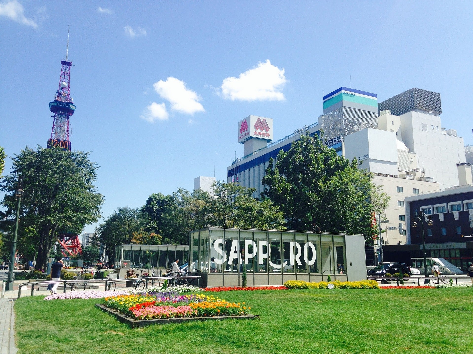Sapporo Custom Day Tour