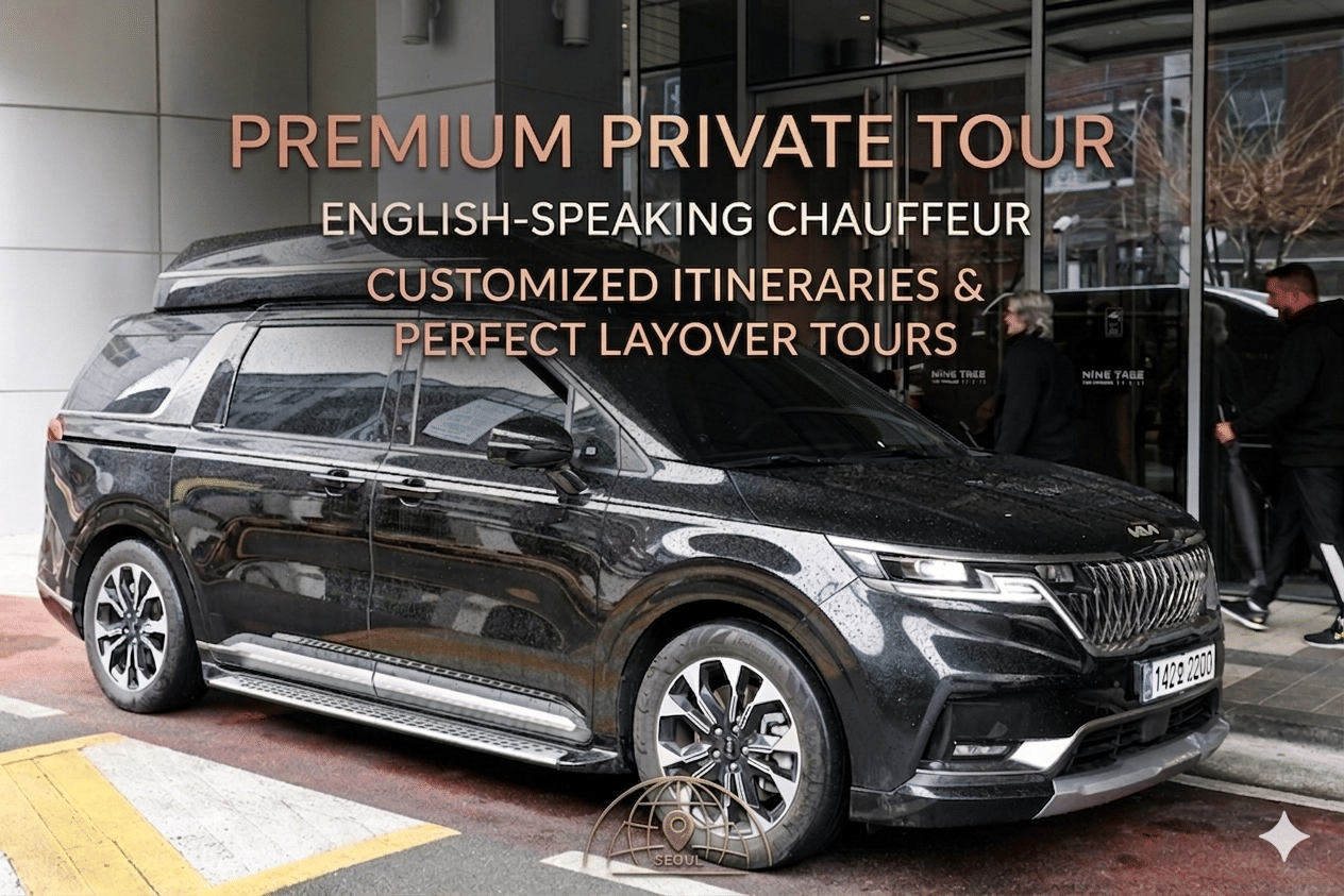airport pickup, Seoul culture tour, Seoul first‑time visitors,Seoul private tour,hotel pickup, Seoul small group,family‑friendly Seoul,wheel
