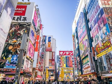 Akihabara Private Tour: Anime, Pokemon, Maid Café & Culture