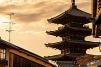 Discovering Kyoto A Tailored Private Tour of the City's Treasures 1