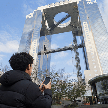 Osaka Self-Guided Detective Murder Mystery Game