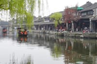 Private Day Tour to Xitang Water Town from Shanghai by Car 3