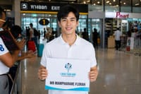 Bangkok Airport to Hua Hin – Private Car Service 2