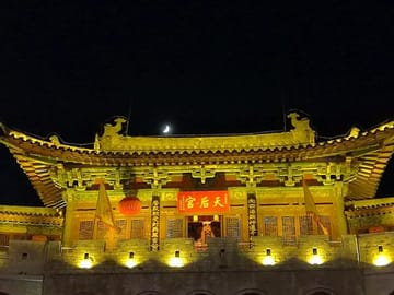 Luoyang Luoyi Old Town Walking Tour with Lijingmen Day Visit