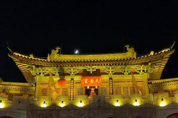 Luoyang Old Town Walking Tour with Lijingmen Visit