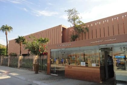Luxor Museum Self-Guided Tour with Tickets & Private Driver
