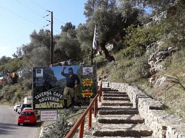 Private ATV Tour to Elafonissi Beach from Rethymno