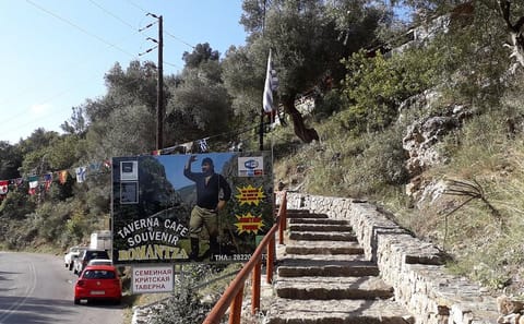 Private ATV Tour to Elafonissi Beach from Rethymno