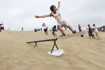 Sandboarding Adventure in Laredo and Trujillo, Peru