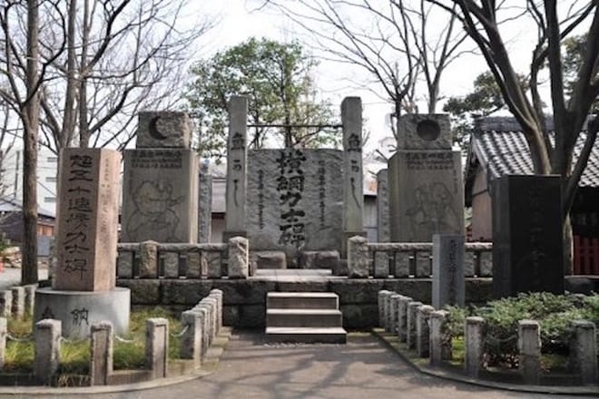 Private Edo Tokyo Walking Tour photo 4