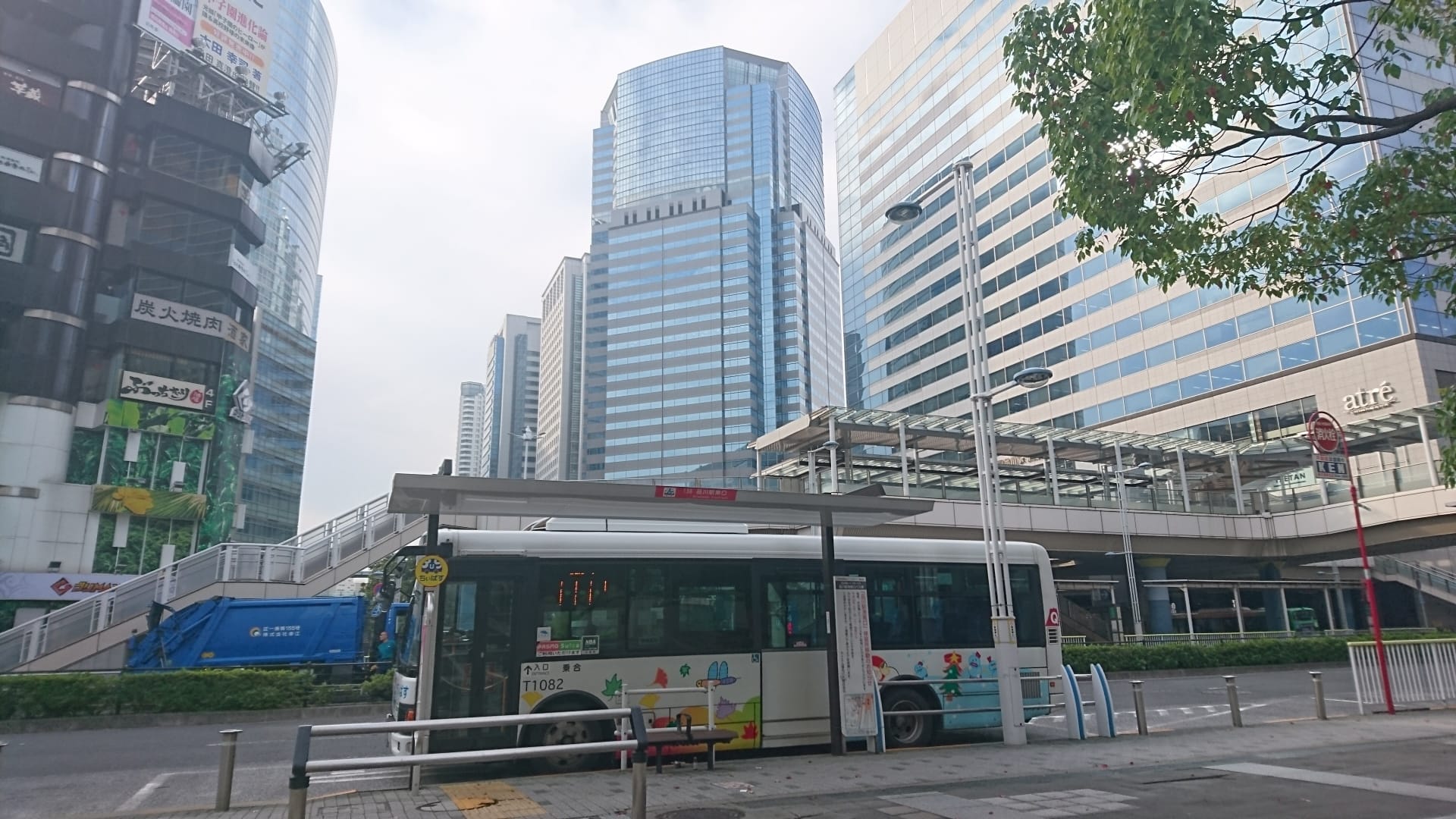 Office towers on the Shinagawa waterfront, Tokyo