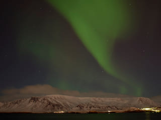 Reykjavík Northern Lights Cruise without pickup, photo 8