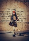 Private Tour of Classical Athens  8