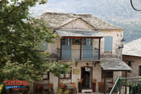 Tzoumerka Discovery Tour 3