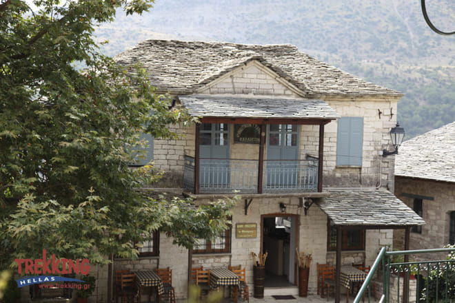 Tzoumerka Discovery Tour 3