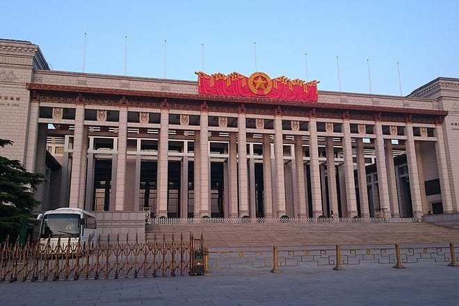 Beijing Self-Guided Audio Tour 8