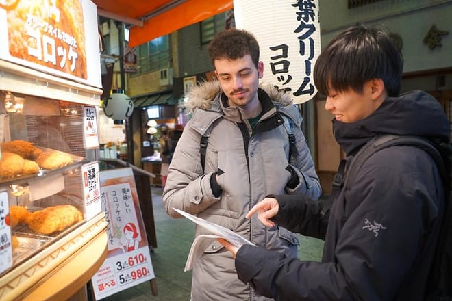 Nishiki Market Brunch Walking Tour (7 Tastings + Brunch) 3