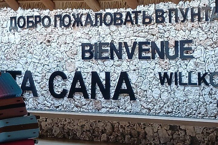 Private Minivan Transportation in Punta Cana Dominican Republic