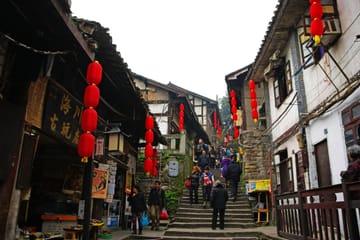 Two-Day Cultural Tour of Chongqing, China