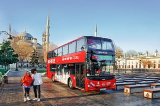 Istanbul Hop on Hop Off Bus Tour Ticket