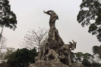 Yuexiu Park