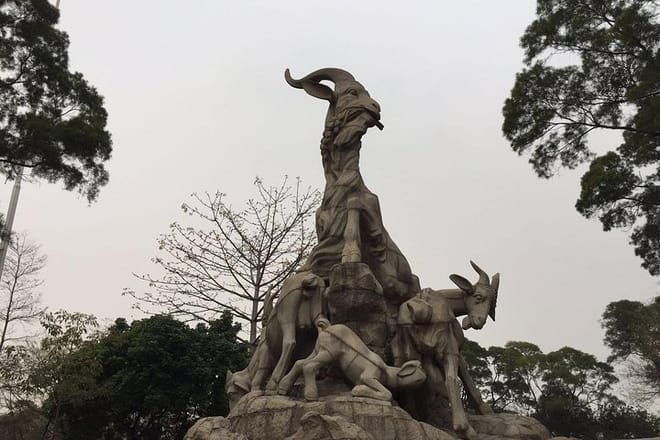 Yuexiu Park