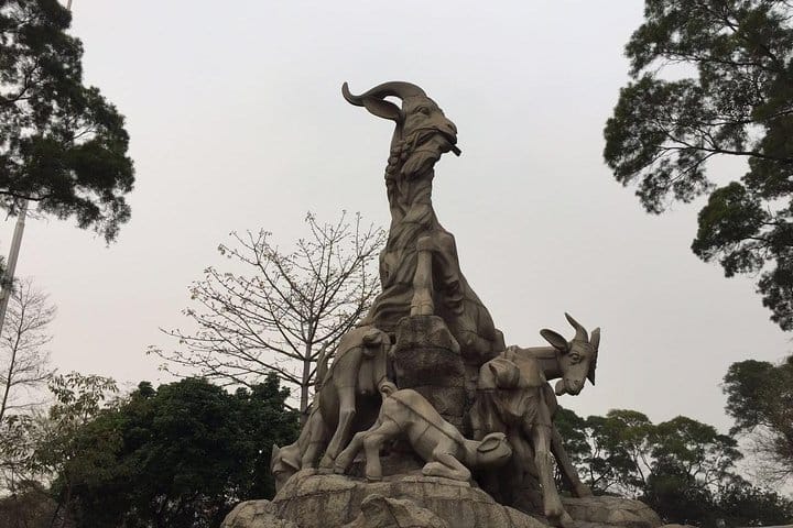 Yuexiu Park