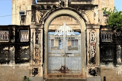 Culture & History: Chettinad & Madurai Excursion Tour From Trichy