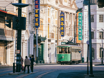 Chengdu Mahjong Experience Multilingual Guide