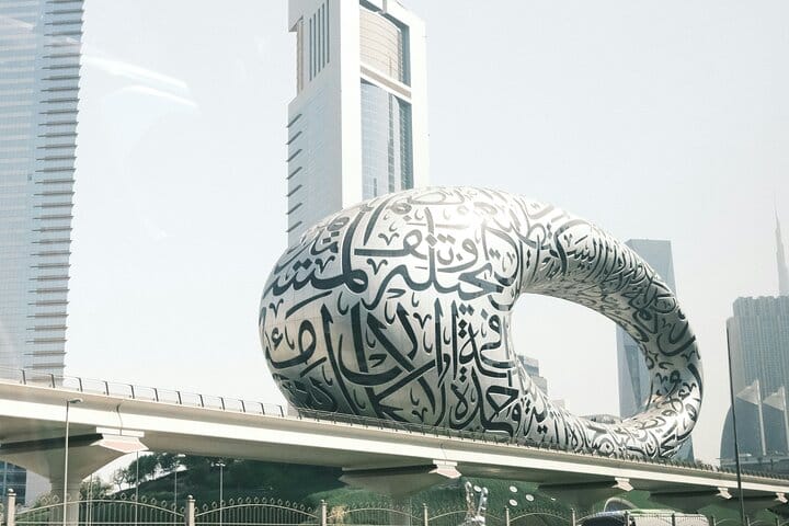 Dubai: Private & Fully Customizable Half-Day Sightseeing 4