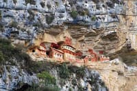 Revash Mausoleums and Museum of Leymebamba Full-Day Tour from Chachapoyas 1