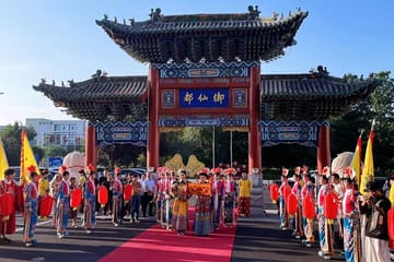 Yuxiandu Royal Cuisine Museum Tour with Show and Banquet