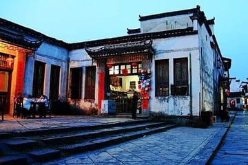 Private Half-Day Tour of Xidi Ancient Village from Huangshan