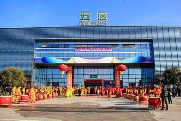 Private English Guide for Yiwu Trade City Factory Visits
