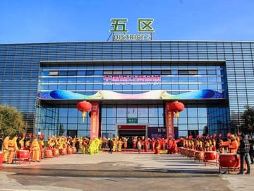 Yiwu Private English Guide & Interpreter: Trade City & Factory Visits
